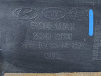 2016 Hyundai Veloster Engine Cover - Oemusedautoparts1.com