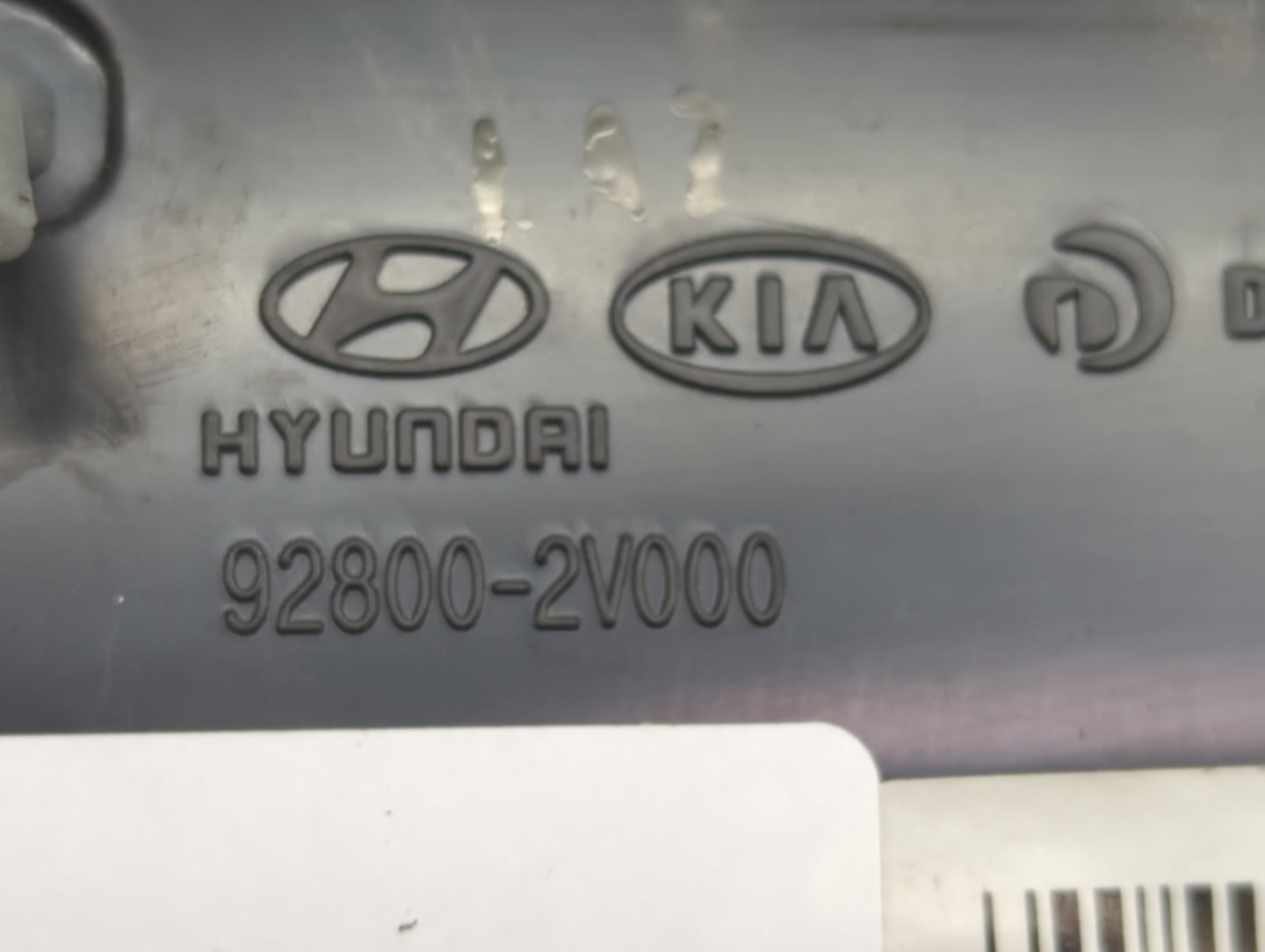2016 Hyundai Veloster Overhead Roof Console - Oemusedautoparts1.com