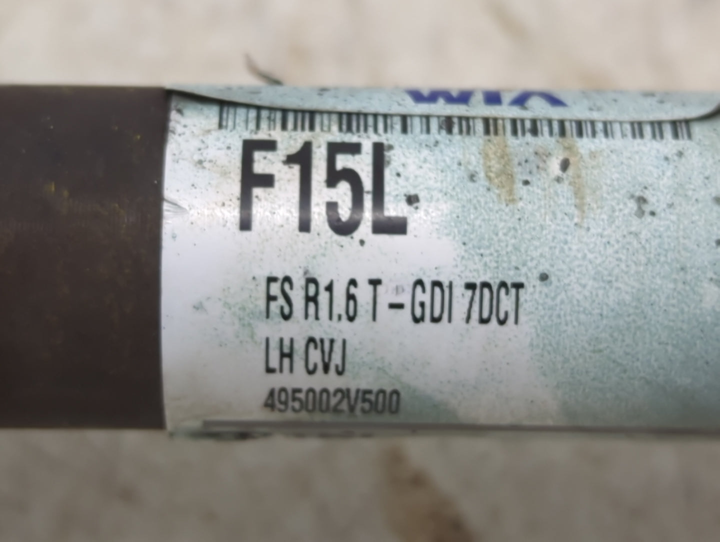2016-2017 Hyundai Veloster Axle Shaft Front Driver Cv C/v - Oemusedautoparts1.com