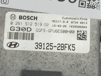 2016-2017 Hyundai Veloster PCM Engine Control Computer ECU ECM PCU OEM P/N:39125-2BFK5 0261S12519 Fits Fits 2016 2017 OEM Us