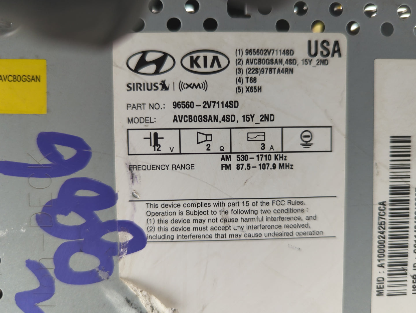2016-2017 Hyundai Veloster Radio AM FM Cd Player Receiver Replacement P/N:965602V7114SD 96560-2V7114SD Fits Fits 2016 2017 O