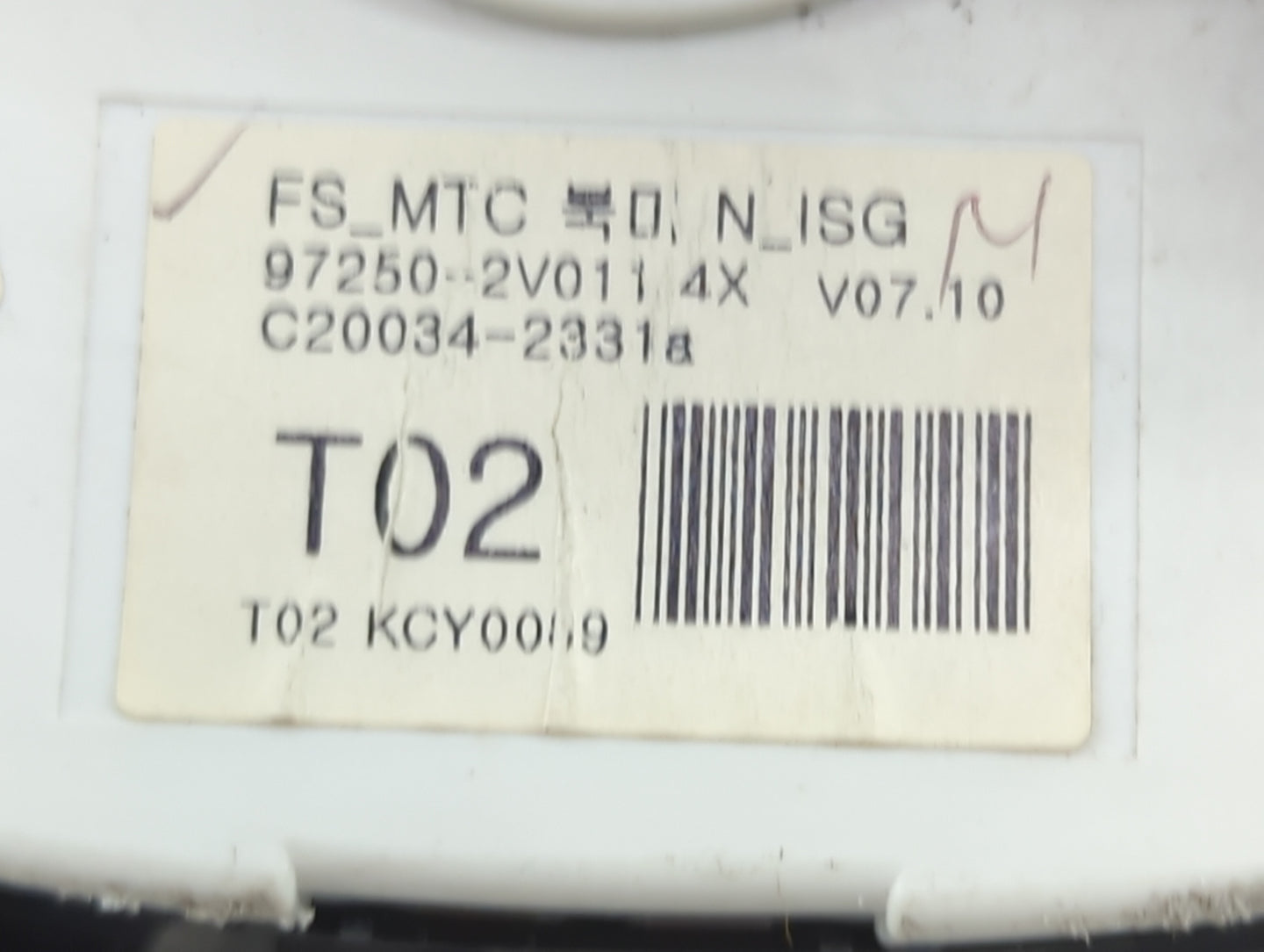 2012-2017 Hyundai Veloster Climate Control Module Temperature AC/Heater Replacement P/N:97250-2V011 97250-2V0114X Fits OEM U