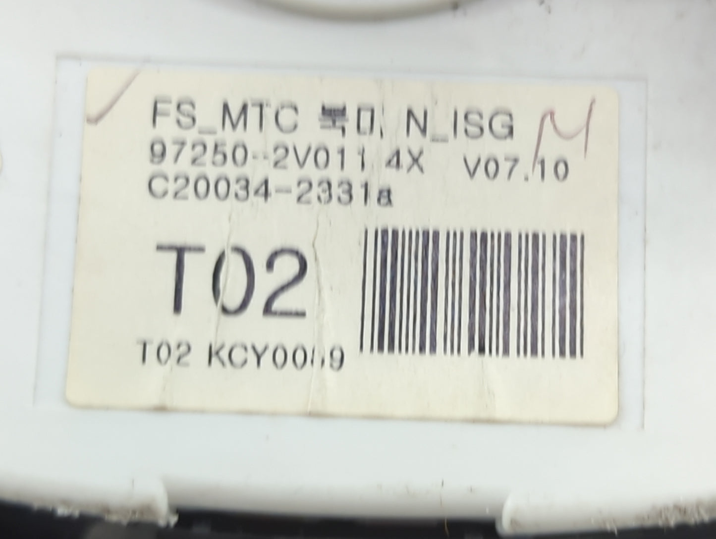 2012-2017 Hyundai Veloster Climate Control Module Temperature AC/Heater Replacement P/N:97250-2V011 97250-2V0114X Fits OEM U