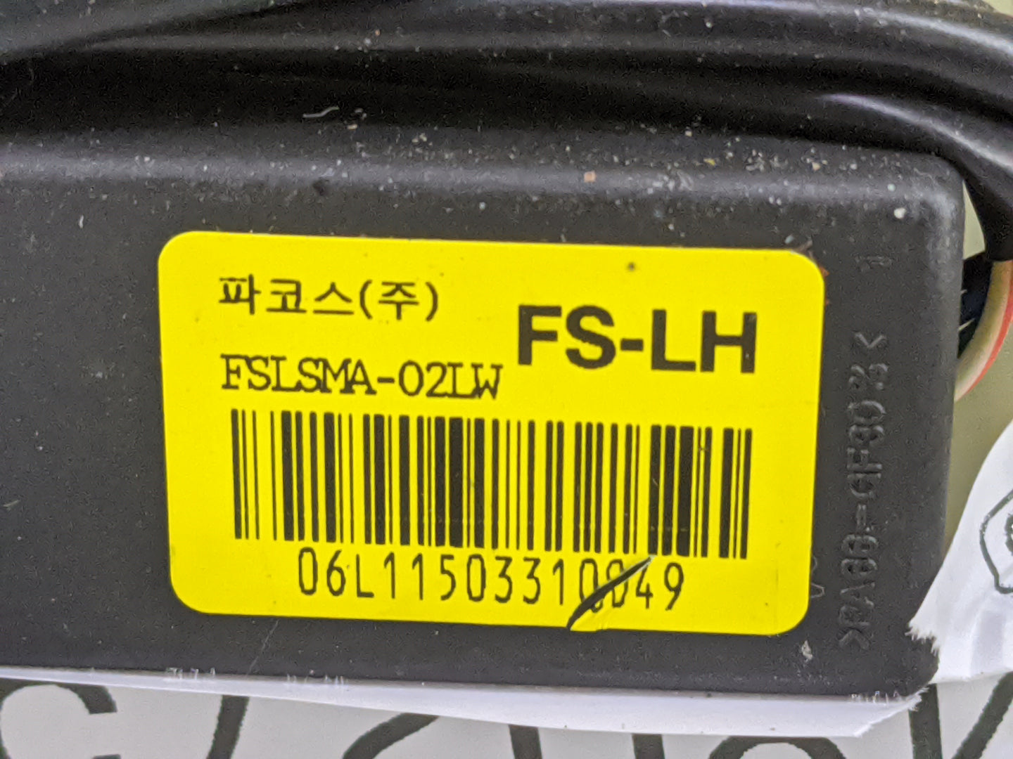 2016 Hyundai Veloster Floor Console Assembly Shifter - Oemusedautoparts1.com