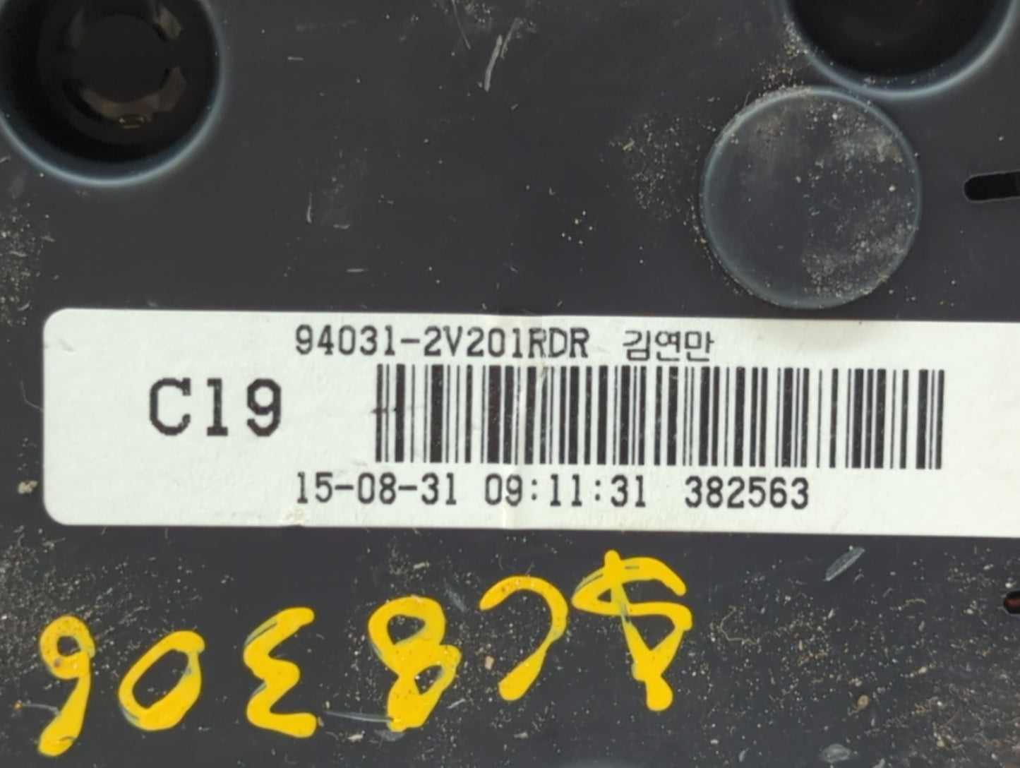 2016-2017 Hyundai Veloster Instrument Cluster Speedometer Gauges P/N:94031-2V240RDR 94031-2V201 Fits Fits 2016 2017 OEM Used