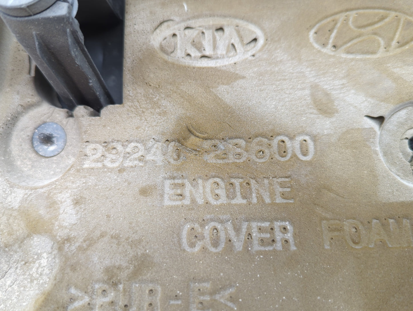 2016 Hyundai Veloster Engine Cover - Oemusedautoparts1.com