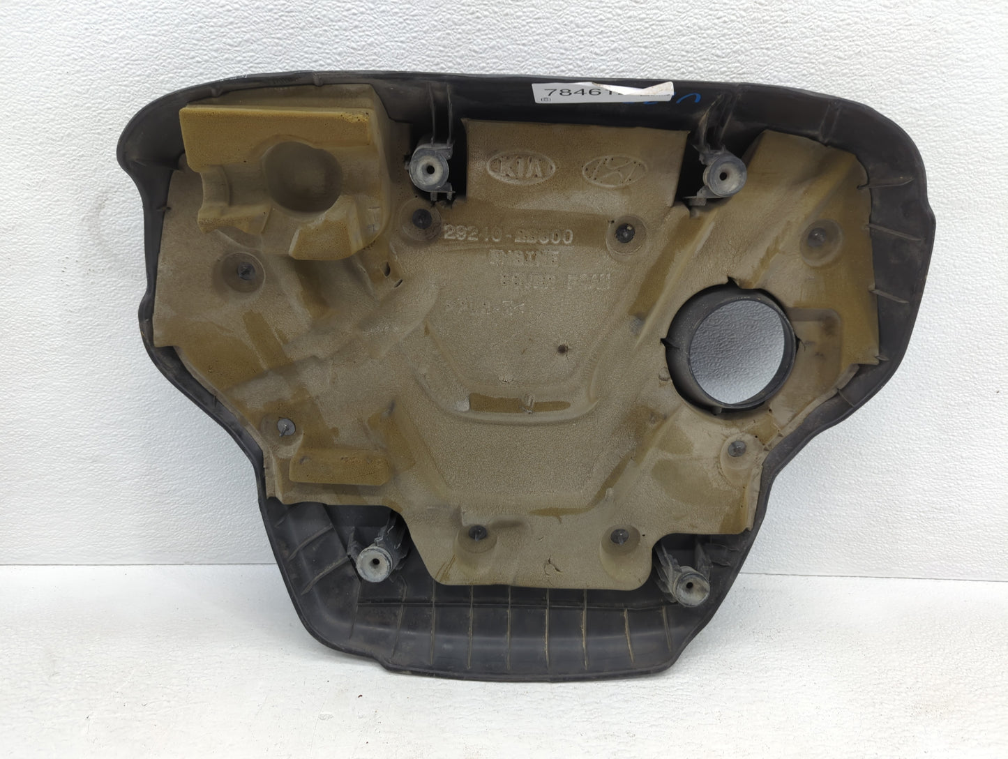 2016 Hyundai Veloster Engine Cover - Oemusedautoparts1.com