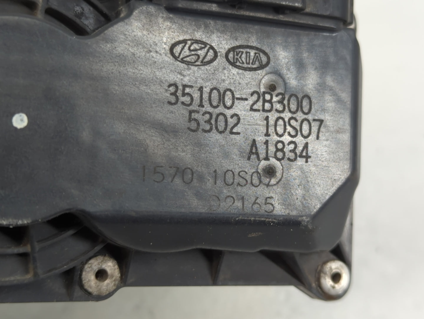 2012-2017 Hyundai Veloster Throttle Body P/N:35100-2B300 Fits Fits 2012 2013 2014 2015 2016 2017 2018 2019 OEM Used Auto Par