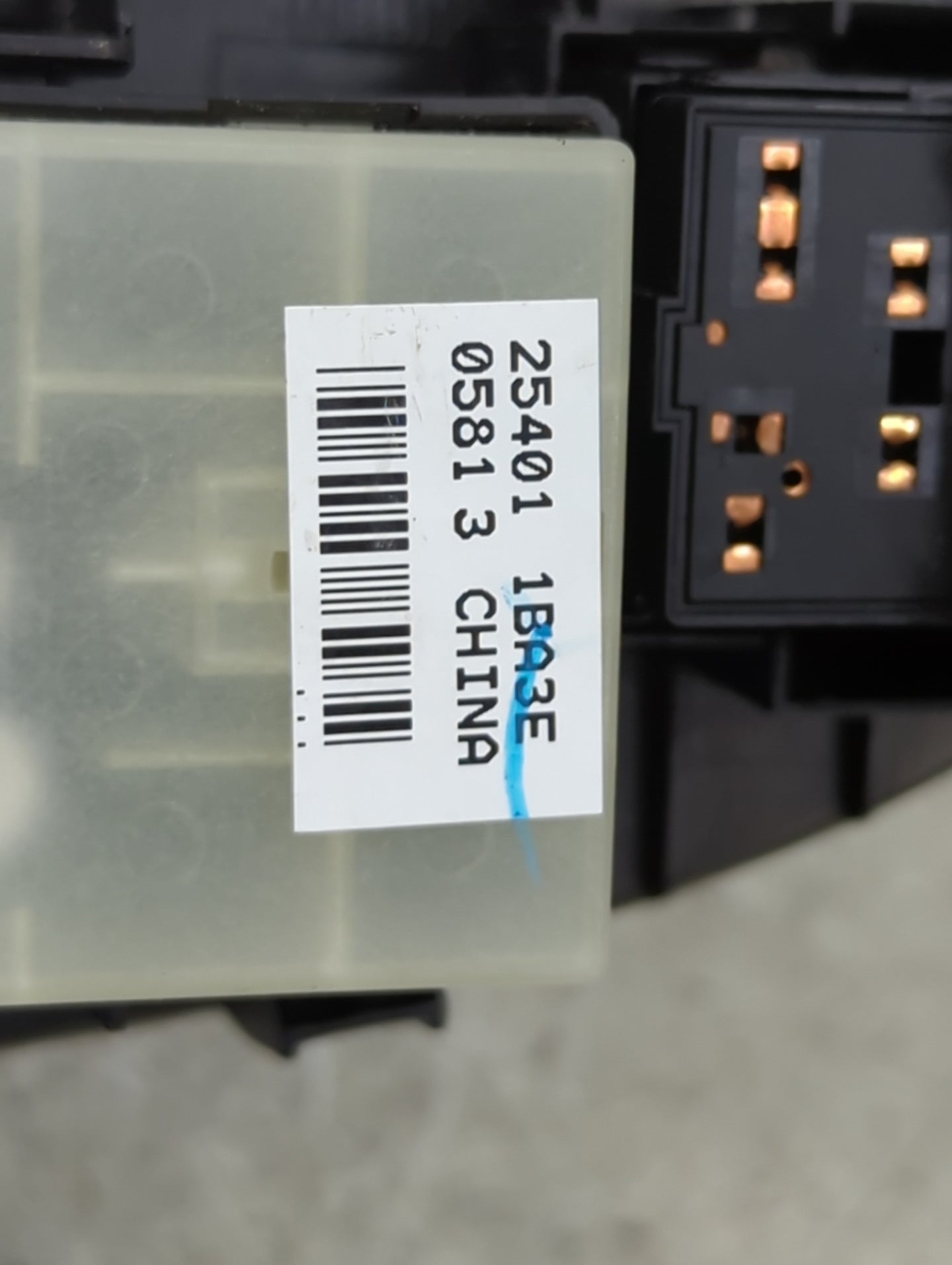 2010-2012 Infiniti Ex35 Master Power Window Switch Replacement Driver Side Left P/N:25401 1BA3E 05813 Fits OEM Used Auto Par