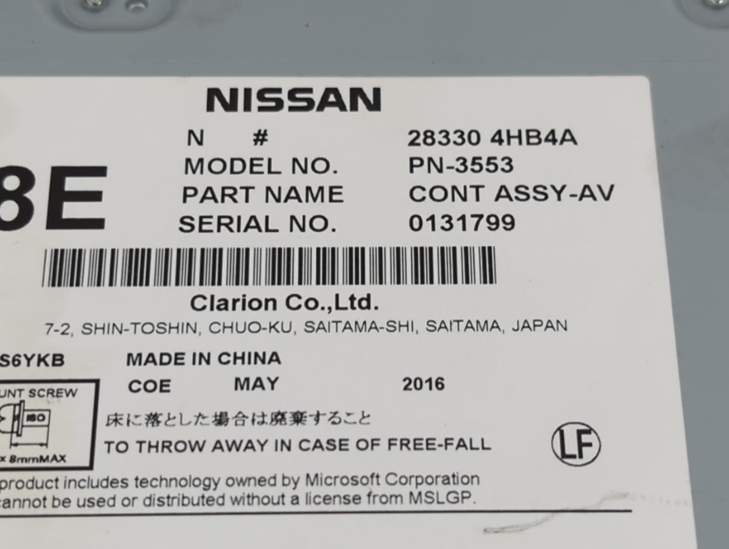 2016-2018 Infiniti Q50 Radio AM FM Cd Player Receiver Replacement P/N:28330 4HB4A Fits Fits 2016 2017 2018 2019 2020 OEM Use