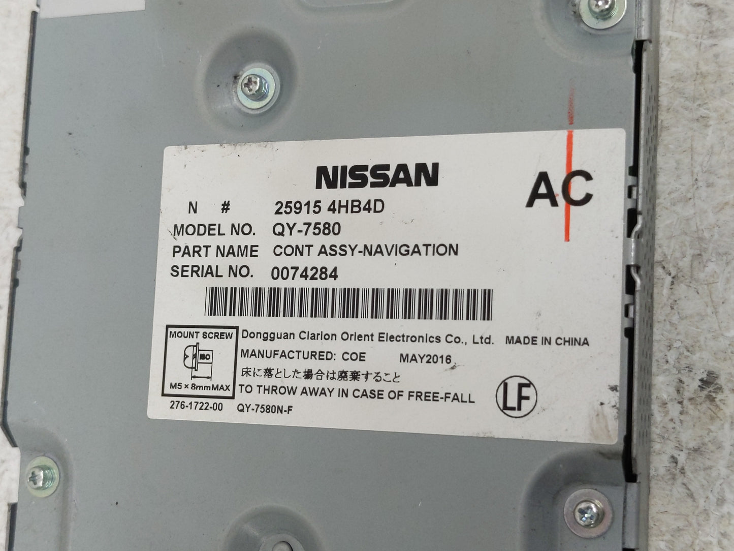 2016-2017 Infiniti Q50 Driver Assist Control Module 25915 4hb4d - Oemusedautoparts1.com