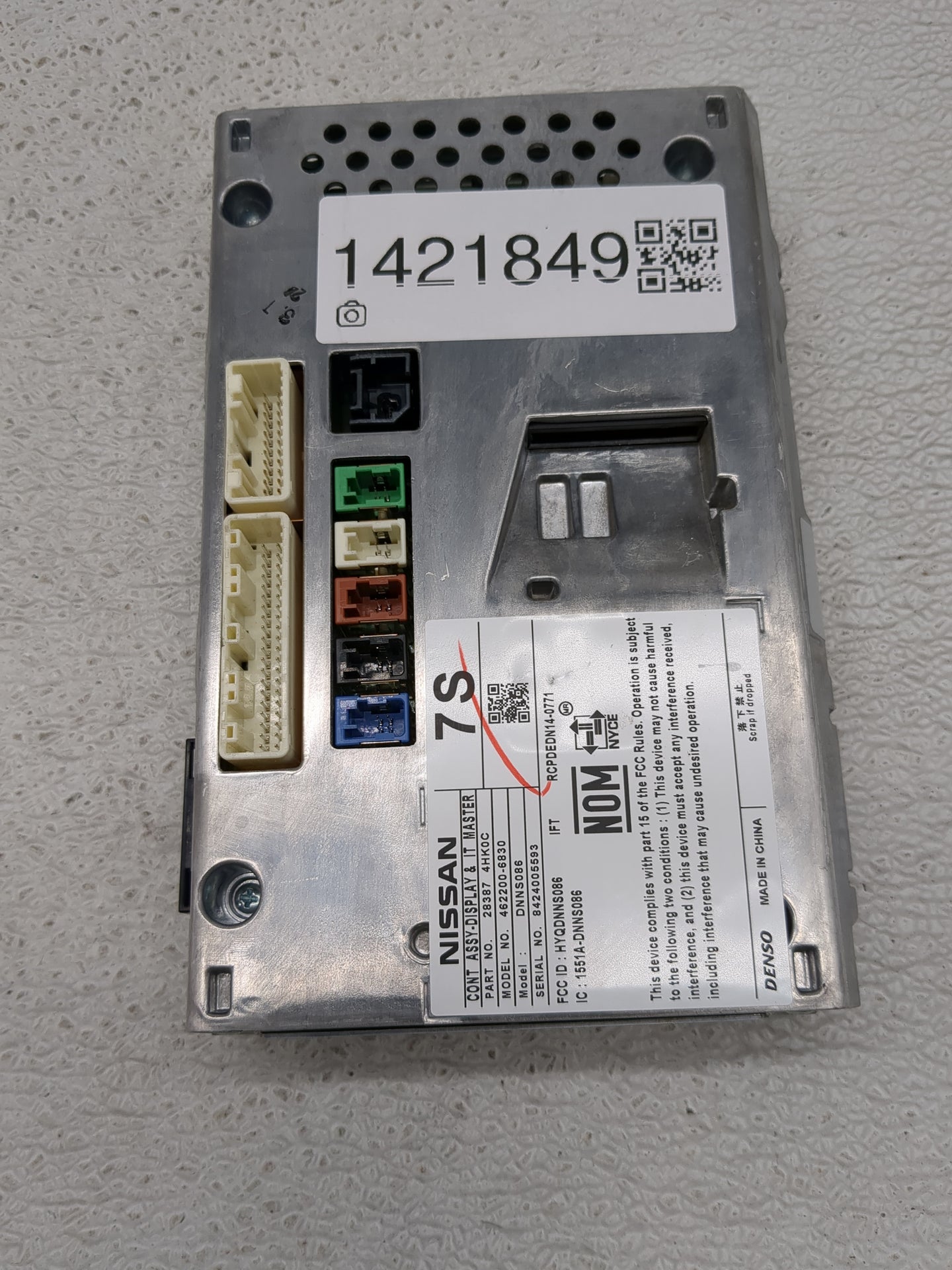 2016-2017 Infiniti Q50 Information Display Screen - Oemusedautoparts1.com