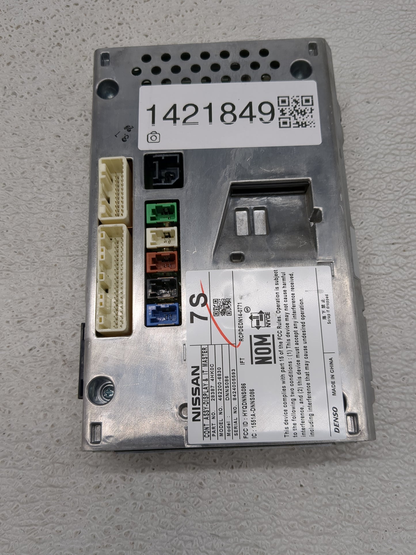 2016-2017 Infiniti Q50 Information Display Screen - Oemusedautoparts1.com