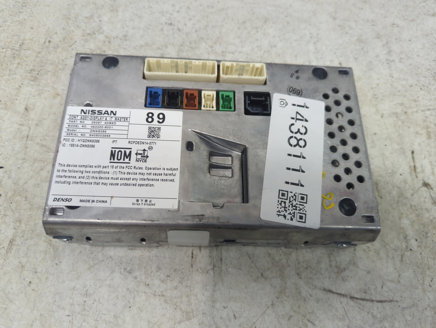 2016-2017 Infiniti Q50 Information Display Screen - Oemusedautoparts1.com
