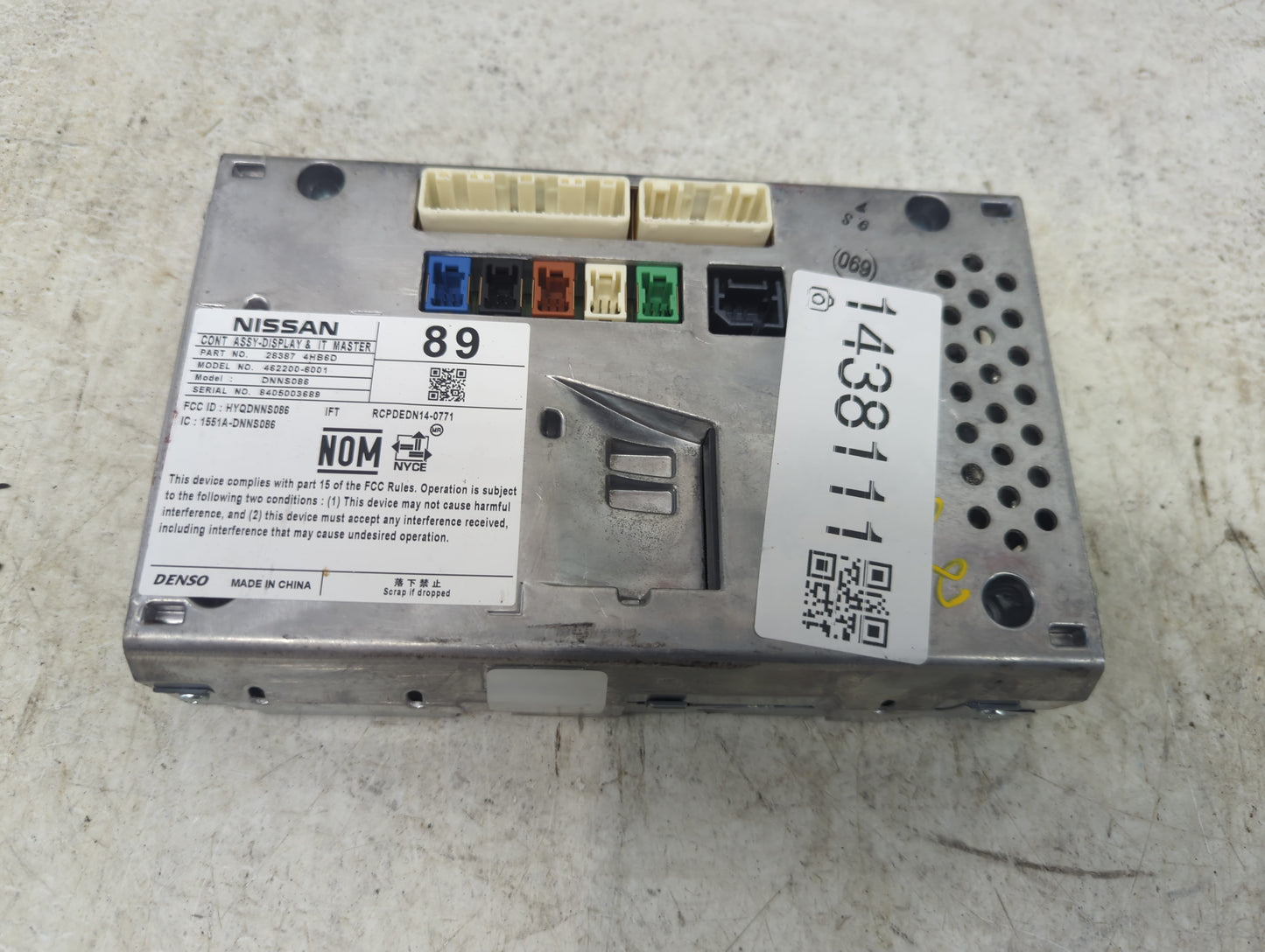2016-2017 Infiniti Q50 Information Display Screen - Oemusedautoparts1.com