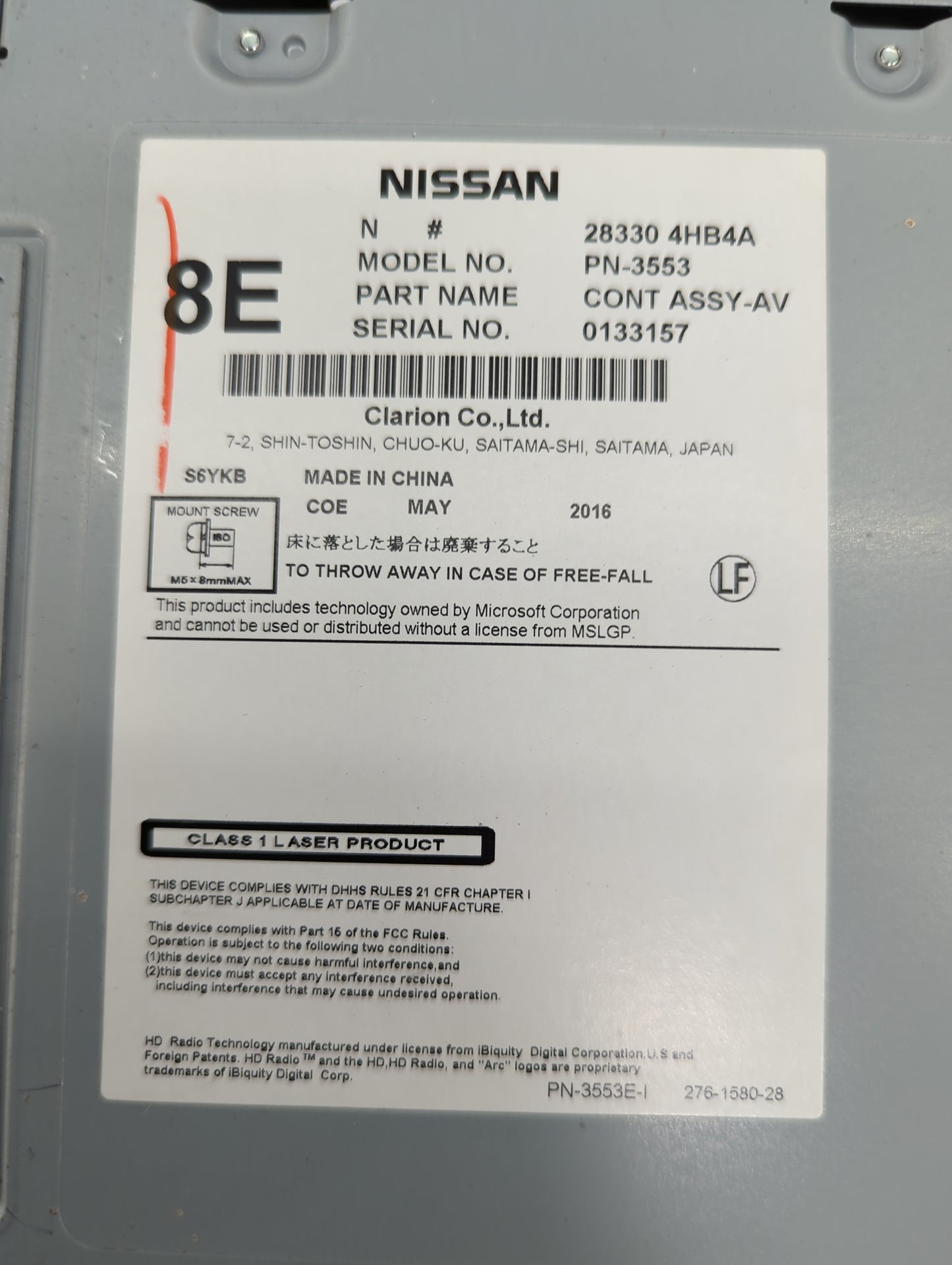 2015-2019 Infiniti Q50 Radio AM FM Cd Player Receiver Replacement P/N:28330 4HB4A PN-3553 Fits Fits 2015 2016 2017 2018 2019