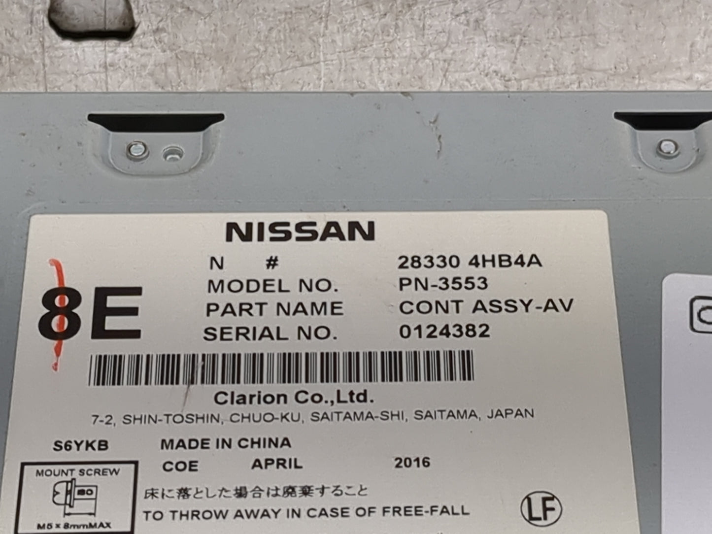 2016-2018 Infiniti Q50 Radio AM FM Cd Player Receiver Replacement P/N:283304HB4A PN-3553 Fits Fits 2016 2017 2018 2019 2020 