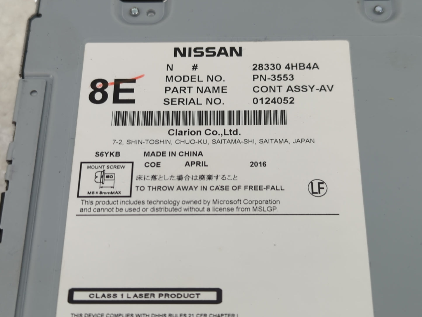 2014-2018 Infiniti Q50 Radio AM FM Cd Player Receiver Replacement P/N:283304HB4A PN-3553 Fits Fits 2014 2015 2016 2017 2018 