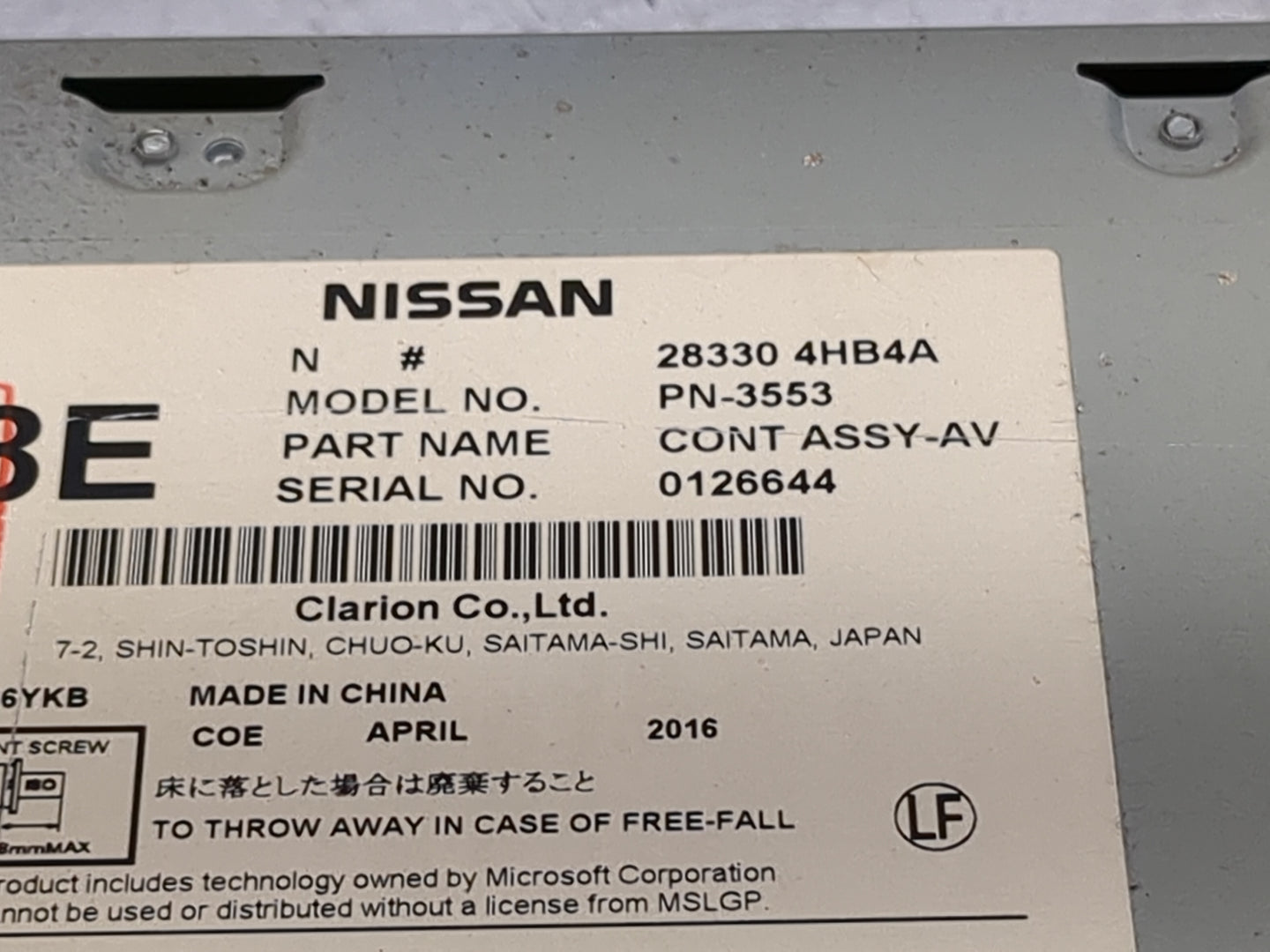 2016-2018 Infiniti Q50 Radio AM FM Cd Player Receiver Replacement P/N:28330 4HB4A PN-3553 Fits Fits 2016 2017 2018 2019 2020