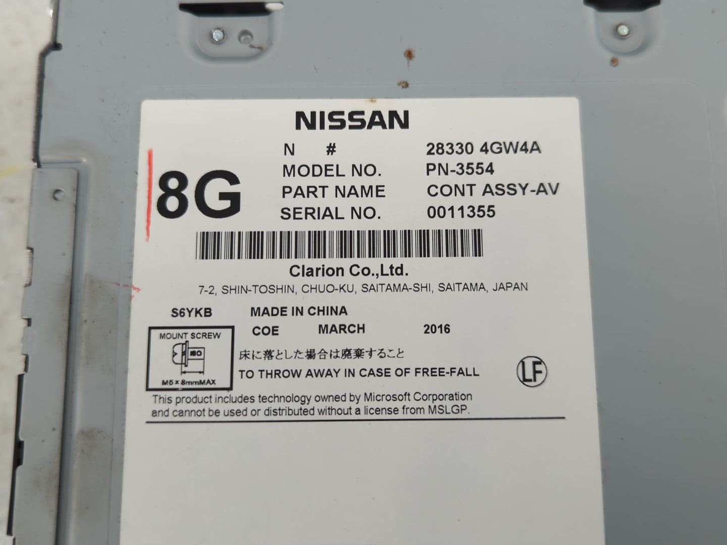 2016-2018 Infiniti Q50 Radio AM FM Cd Player Receiver Replacement P/N:28330 4GW4A Fits Fits 2016 2017 2018 2019 2020 OEM Use