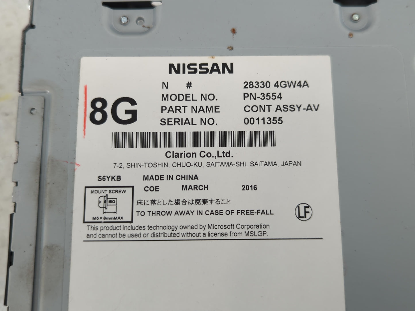 2016-2018 Infiniti Q50 Radio AM FM Cd Player Receiver Replacement P/N:28330 4GW4A Fits Fits 2016 2017 2018 2019 2020 OEM Use