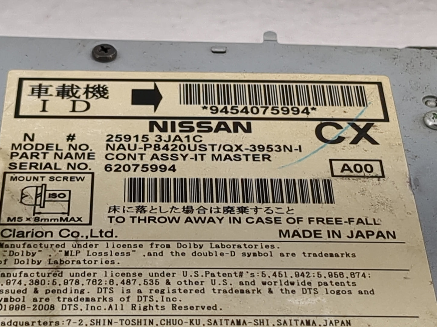 2016 Infiniti Q70 Radio AM FM Cd Player Receiver Replacement P/N:25915 3JA1C NAU-P8420UST/QX-3953N-I Fits Fits 2013 2014 201