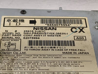 2016 Infiniti Q70 Radio AM FM Cd Player Receiver Replacement P/N:25915 3JA1C NAU-P8420UST/QX-3953N-I Fits Fits 2013 2014 201
