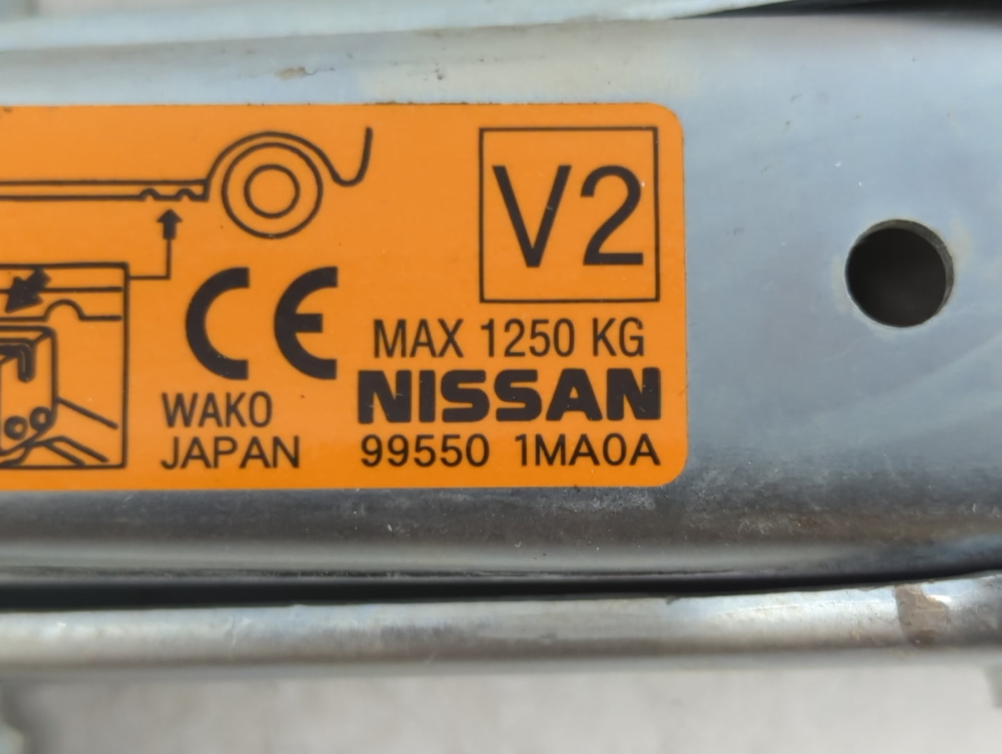 2016 Infiniti Qx50 Spare Scissor Car Jack - Oemusedautoparts1.com