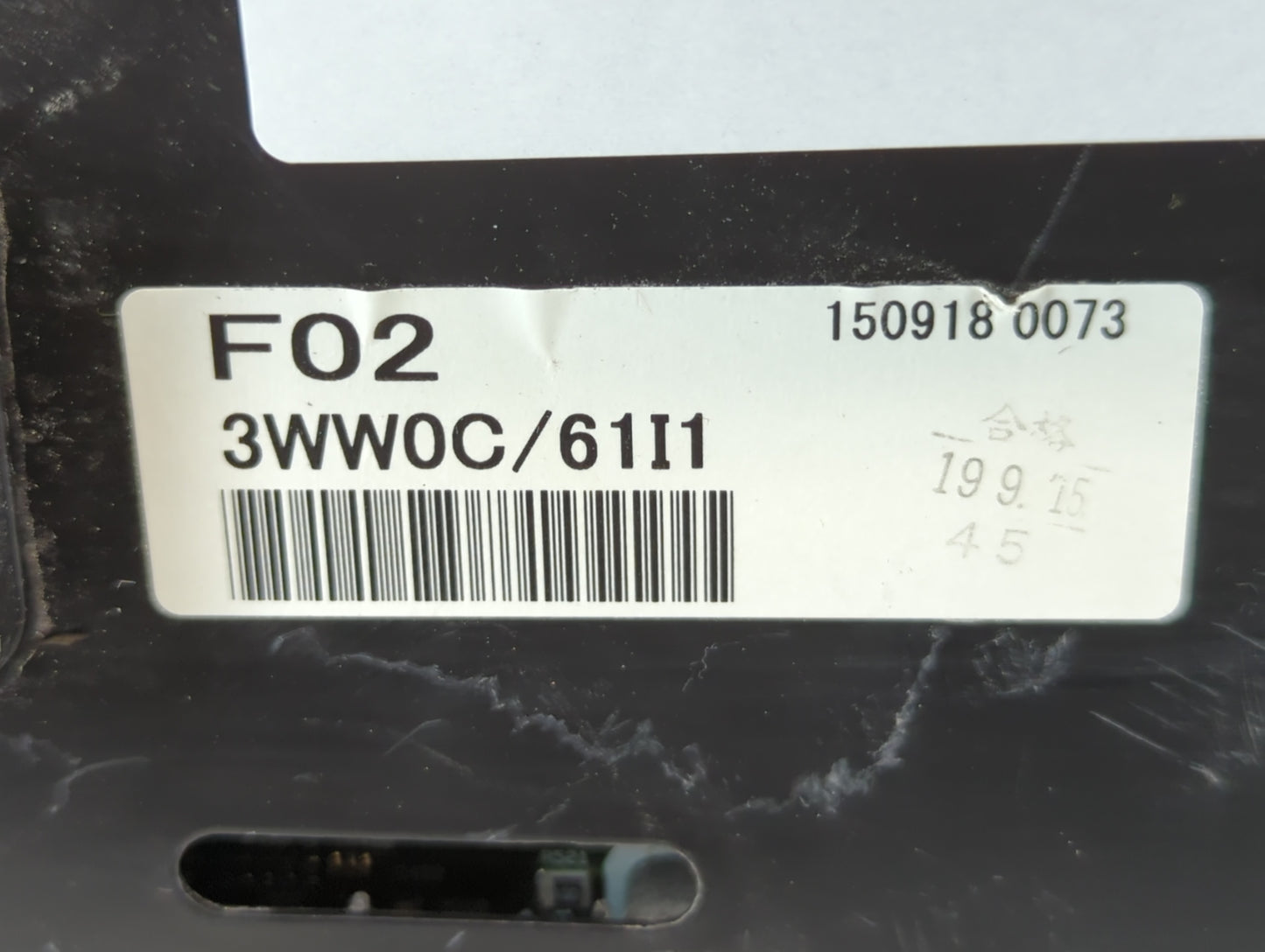 2015-2017 Infiniti Qx50 Instrument Cluster Speedometer Gauges P/N:1509180073 Fits Fits 2015 2016 2017 OEM Used Auto Parts - 
