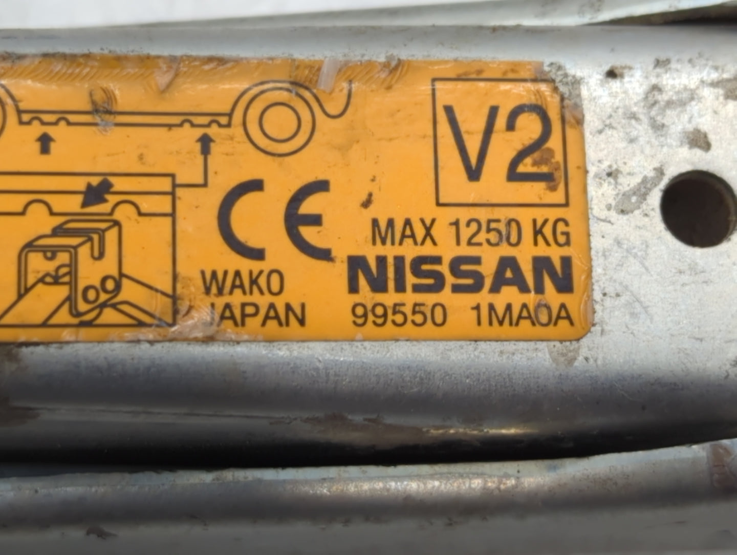 2016 Infiniti Qx50 Spare Scissor Car Jack - Oemusedautoparts1.com