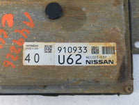2015-2016 Infiniti Qx60 PCM Engine Control Computer ECU ECM PCU OEM P/N:NEC023-037 Fits Fits 2015 2016 2017 OEM Used Auto Pa