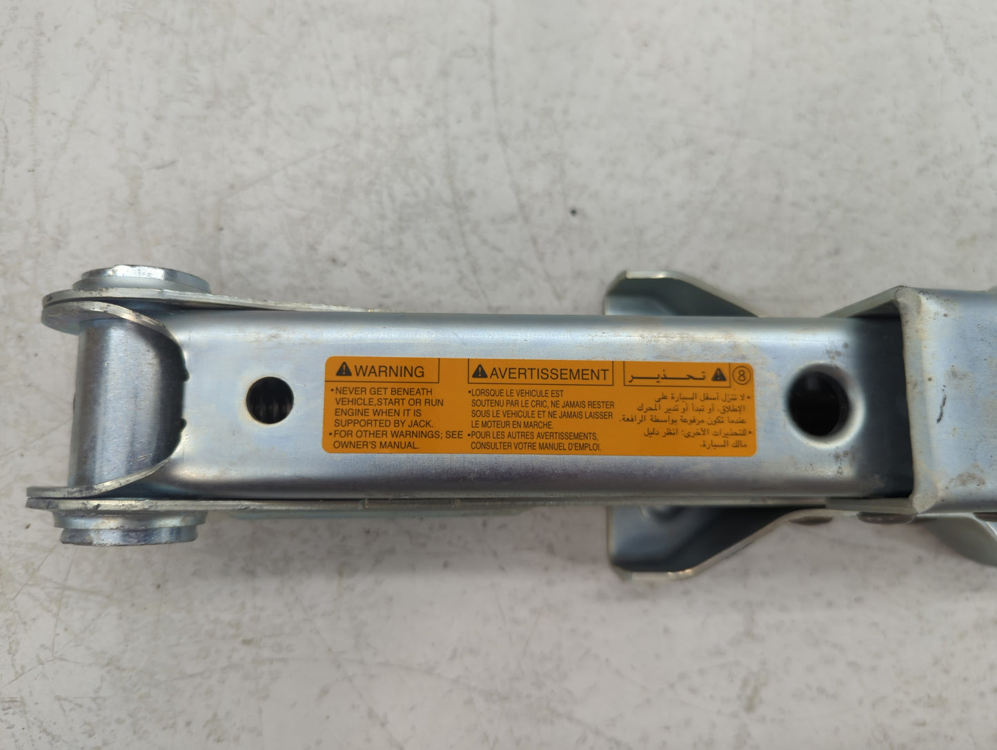 2016 Infiniti Qx70 Spare Scissor Car Jack - Oemusedautoparts1.com