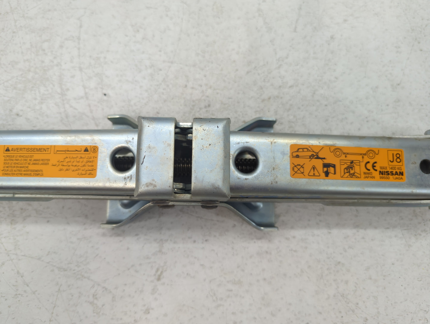 2016 Infiniti Qx70 Spare Scissor Car Jack - Oemusedautoparts1.com