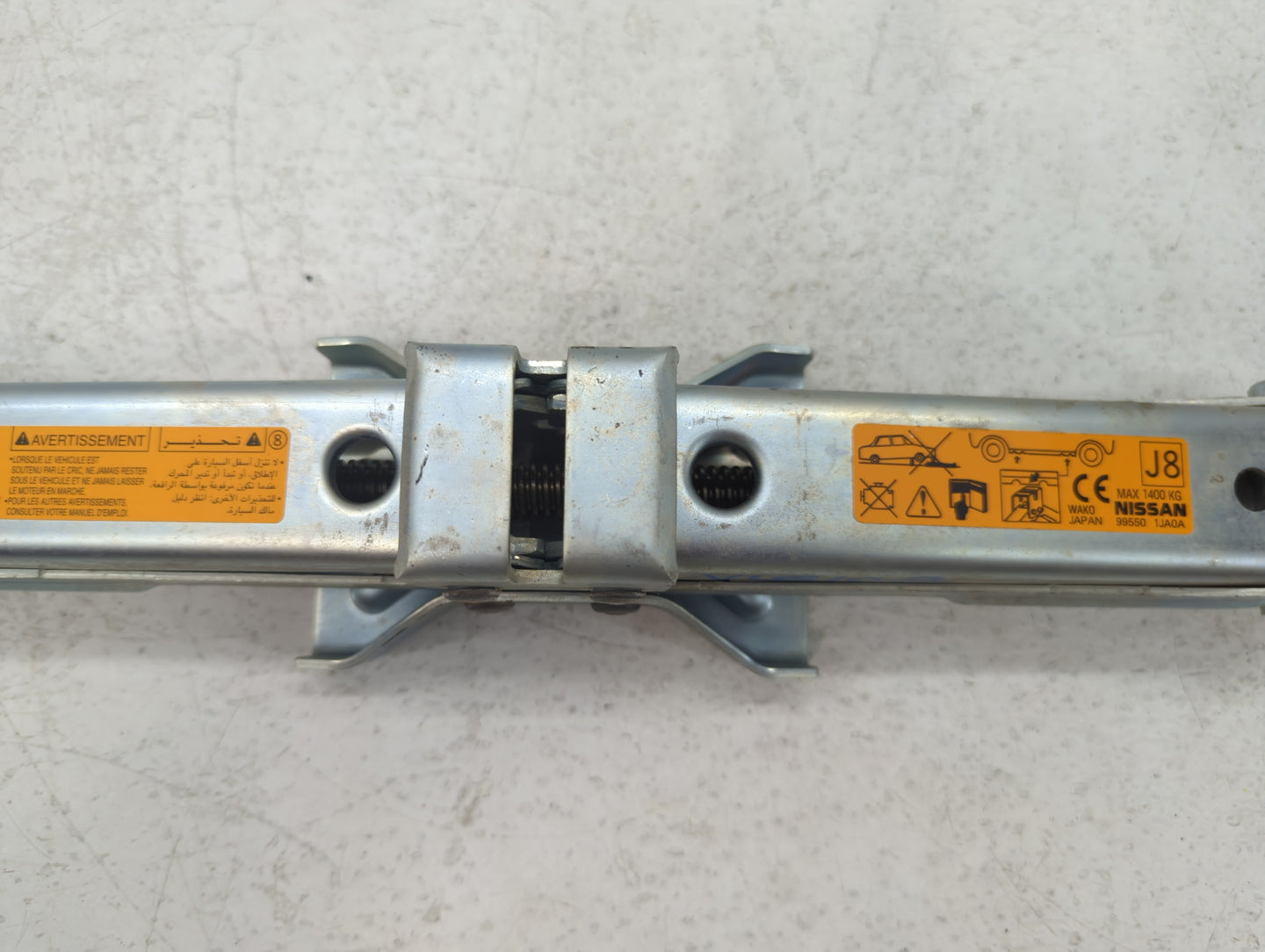 2016 Infiniti Qx70 Spare Scissor Car Jack - Oemusedautoparts1.com