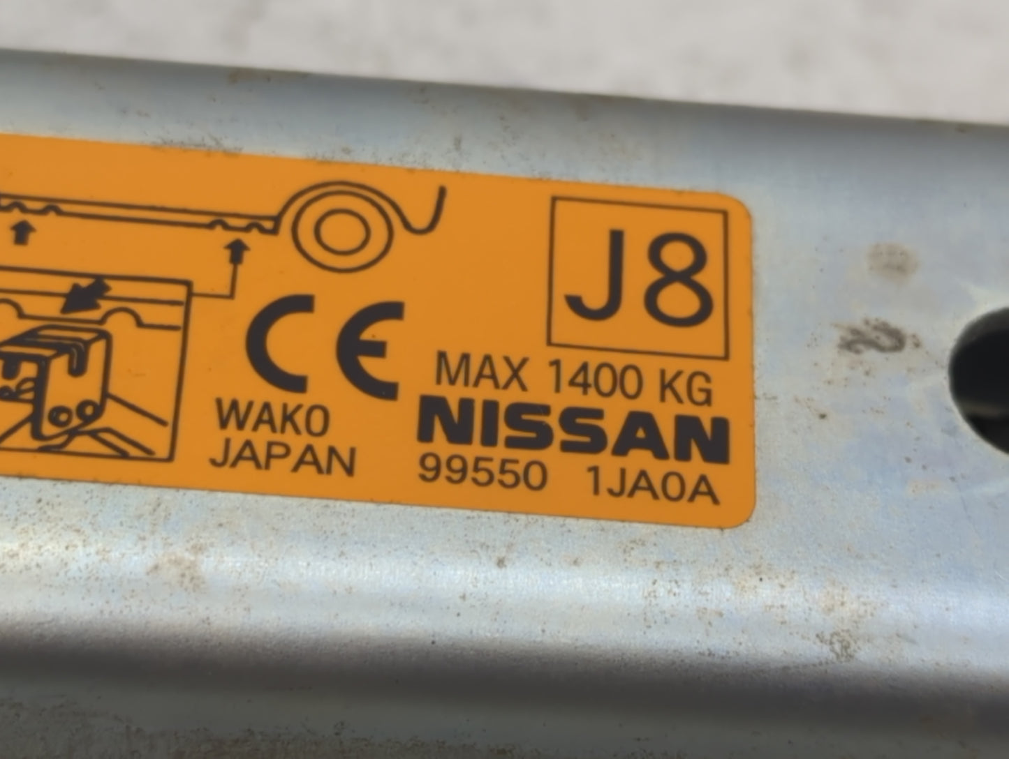 2016 Infiniti Qx70 Spare Scissor Car Jack - Oemusedautoparts1.com