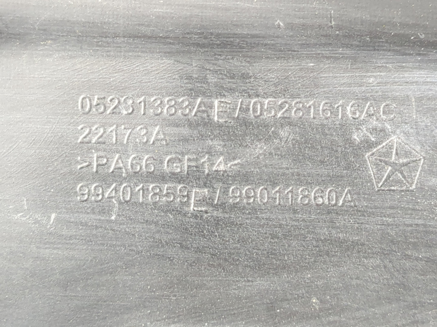 2016 Jeep Cherokee Engine Cover - Oemusedautoparts1.com