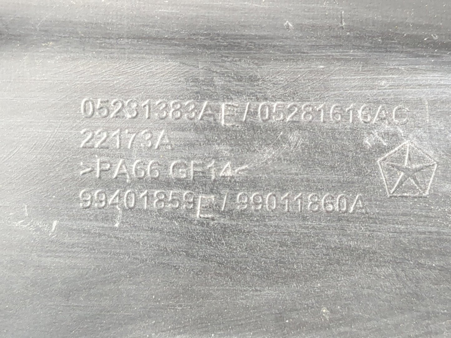 2016 Jeep Cherokee Engine Cover - Oemusedautoparts1.com
