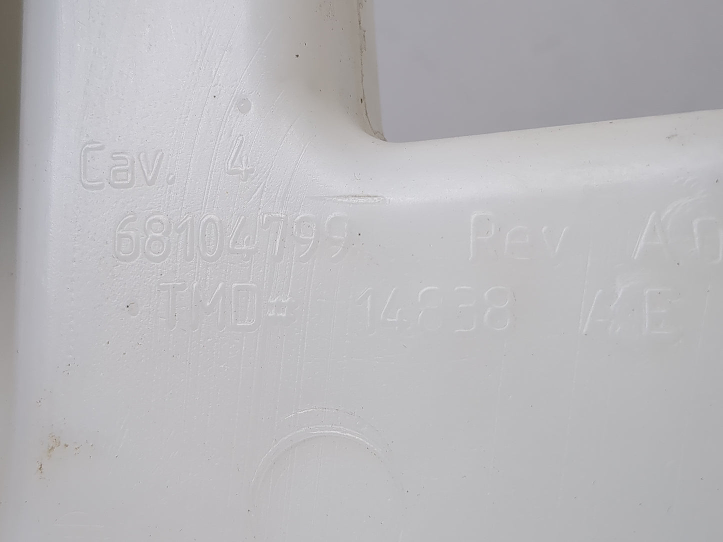 2014-2018 Jeep Cherokee Windshield Washer Fluid Reservoir Bottle Oem - Oemusedautoparts1.com