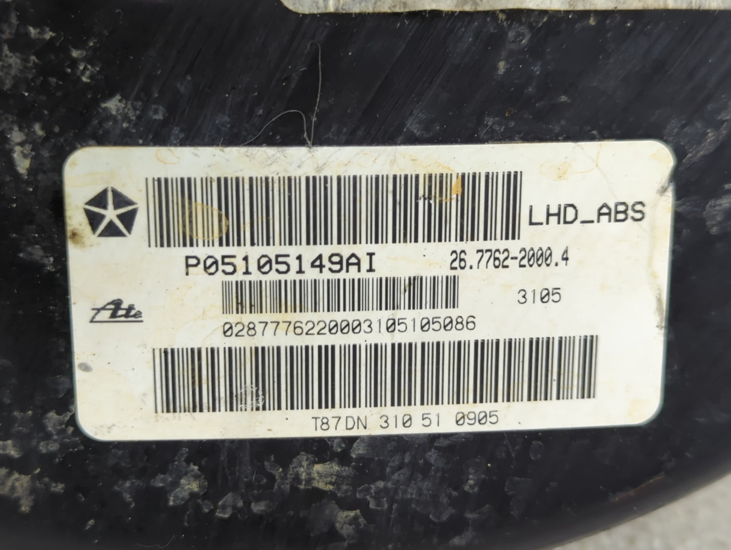 Jeep Compass Power Brake Booster Oem - Oemusedautoparts1.com