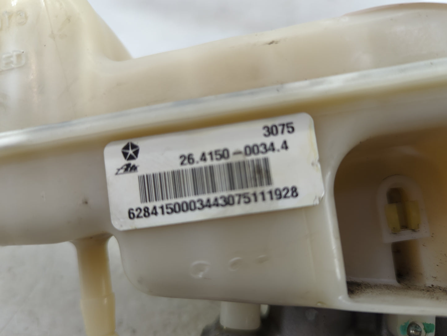 Jeep Compass Brake Master Cylinder 1383161 - Oemusedautoparts1.com