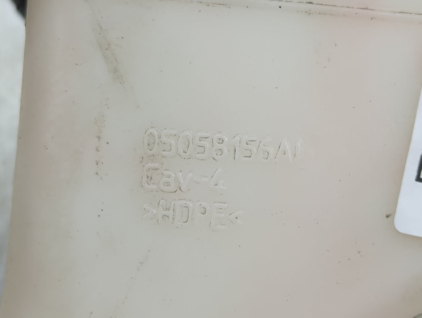 Jeep Compass Radiator Coolant Overflow Expansion Tank Bottle - Oemusedautoparts1.com