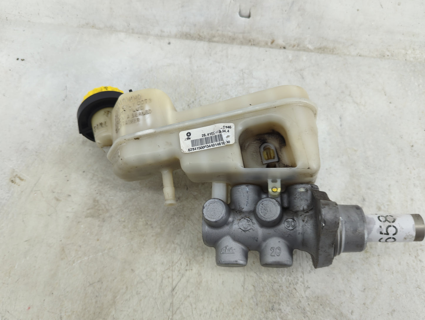 Jeep Compass Brake Master Cylinder 1496587 - Oemusedautoparts1.com