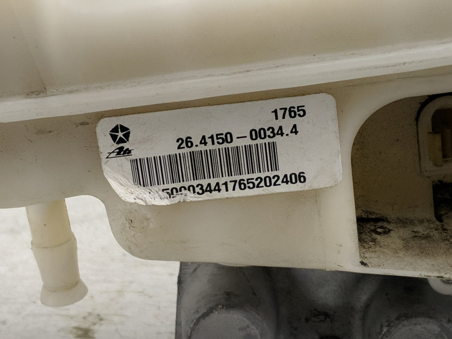 Jeep Patriot Power Brake Booster Oem 1290078 - Oemusedautoparts1.com