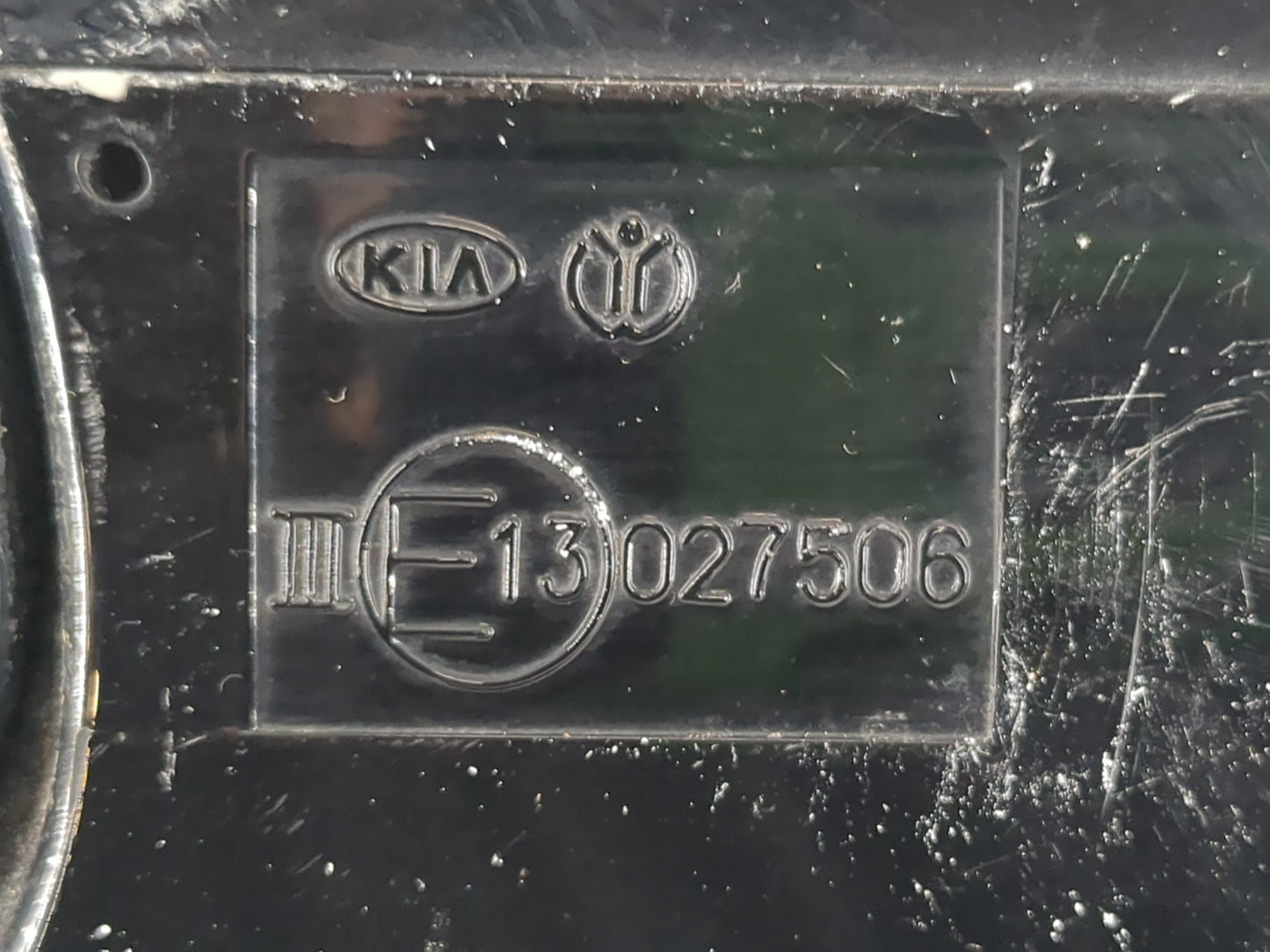 2014-2016 Kia Cadenza Passenger Side View Mirror - Right Door Mirror OEM Used - Oemusedautoparts1.com