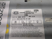2016 Kia Cadenza Radio AM FM Cd Player Receiver Replacement P/N:96560-3R118 Fits OEM Used Auto Parts - Oemusedautoparts1.com
