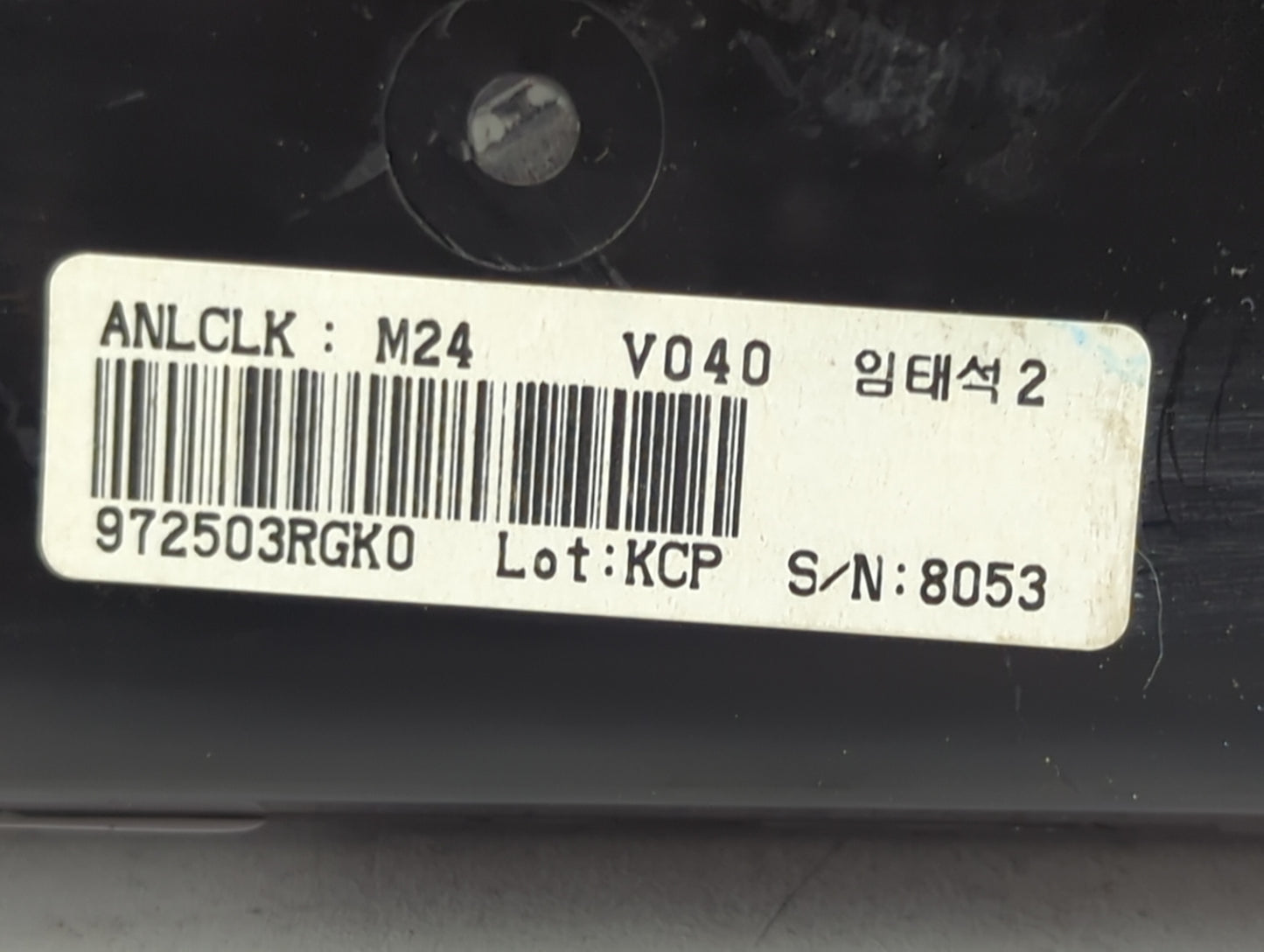2014-2016 Kia Cadenza Climate Control Module Temperature AC/Heater Replacement P/N:972503RGK0 Fits Fits 2014 2015 2016 OEM U