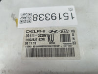 2014-2016 Kia Cadenza PCM Engine Control Computer ECU ECM PCU OEM P/N:39111-3CGN1 Fits 2014 2015 2016 OEM Used Auto Parts - 
