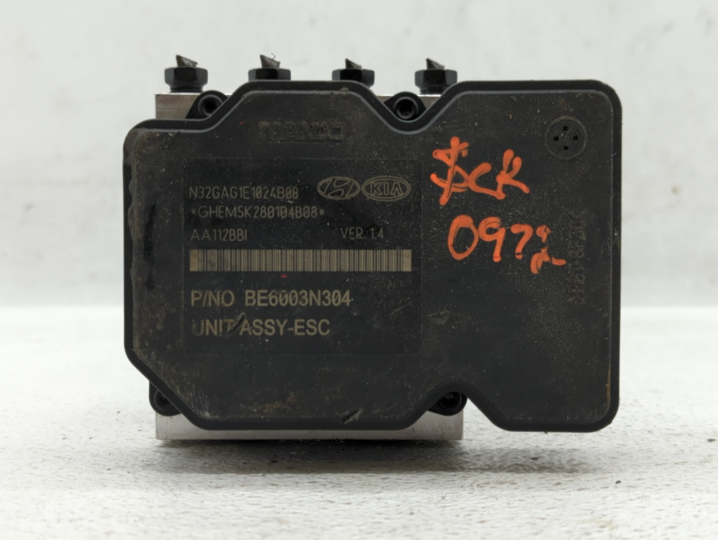 2014-2016 Kia Cadenza ABS Pump Control Module Replacement P/N:58920-3R800 Fits Fits 2014 2015 2016 OEM Used Auto Parts - Oem