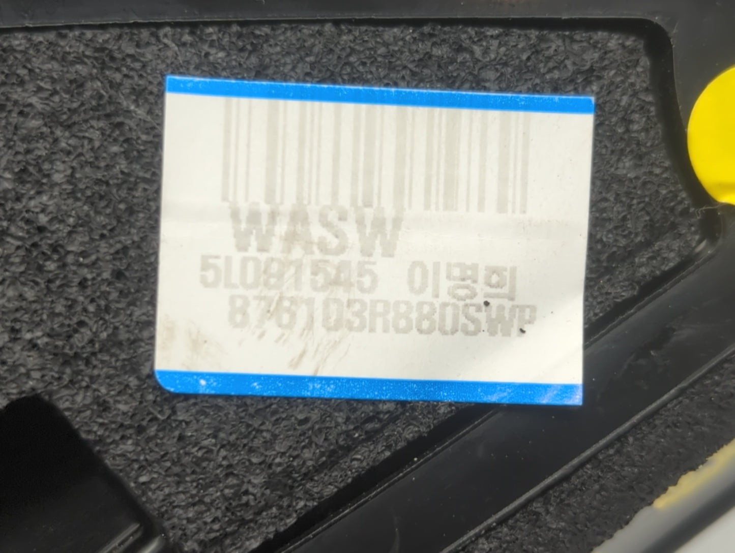 2016 Kia Cadenza Driver Side View Mirror - Left Door Mirror OEM Used - Oemusedautoparts1.com