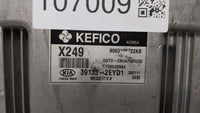 2016 Kia Forte PCM Engine Control Computer ECU ECM PCU OEM P/N:39133-2EYD1 39133-2EYB7 Fits OEM Used Auto Parts - Oemusedaut